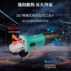 Dayi Angle Grinder Swercring Machine Промышленная класса многофункциональная деревянная металлическая резка плиток 1050 Вт Poshere Machine PAG 01-125 [1050W]