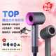Xiaomi Bai Smart Same Style High Speed Leafless Hair Dryer Home Silent Negative Ion High Power Does Not Hurt Electricity Hair Drying Quickly Rose Red Single Nozzle 1.8 Meter Gift Box