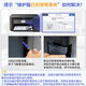 色彩卫仕 COLOR GUARD适用爱普生T04D1维护箱L6178 L6198 L6168  6170 L14158废墨垫 【含智能芯片】T04D1维护箱买五个送一个