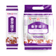 Zhongjie Ice Cream, taro and raisin flavored ice cream, 72g*8 pieces, affordable package, ice cream, new year's product