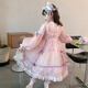 Pamino Girls Lolita Princess Dress Winter Clothes Children Lolita Birthday Dress Little Girl Skirt Pink 120
