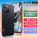 2024 new anti-addiction and Internet addiction student mobile phone 256GB smart eight-core middle school, high school, children, elementary school and adolescents precise positioning learning special parent remote control Haoyue Black 8-core + 128GB [full machine software control]