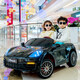 
Ai Tong Children's electric car is super large four-wheel remote control car, children's car, two-seater, children's toy car, can be seated in battery car, luxury white four-wheel drive + leather seat + soft wheel, remote control + self-driving + mobile phone remote control + swing