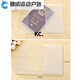 
ZKHE matte passport protection cover waterproof passport bag transparent passport cover passport clip ID set travel supplies matte 18.5*13.5cm