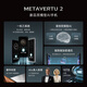 Vertu [gran subsidio, comprar 1 disfrutar 8] Vituweitu Teléfono móvil de lujo Meta de pantalla completa AI AI Smart Telephone El nuevo teléfono está en el mercado 5 g Teléfono móvil de negocios de alta gama 70 Pottery White Silver Dawn Orange 1TB [Oferta especial limitada] 12GB+1T 1T