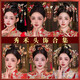 Fuwu Xiuhe clothing headdress Xiuhe bride Chinese style 2025 new gold and red simple and elegant wedding phoenix crown, dragon and phoenix gown, one jewelry love eyebrow pendant