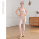 
Santa Yoga Sports Lingerie Women's Gold Label Nude Breathable Crossed Beauty Vest Maillard Fitness Bra FC12154 Chana Powder S