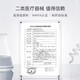 新起点新起点(XD)新起点楚冠胶囊免疫球蛋白调节提高抵抗力提高免疫力 1盒60粒/盒 新起点楚冠胶囊免疫球蛋白