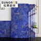 
Shantoulin Village modern simple dark green luxury stone living room marble floor tiles large tiles background wall tiles 750 15 S15807 750*1500MM