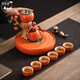 Wumingtang Persimmon Ruyi tea set complete set of happy event persimmon tea set gift box wedding gift housewarming gift