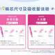 高洁丝（Kotex）卫生棉条大姨妈游泳神器内置隐形量多型导管式月经棉条棒 大流量【3 支】散装建议 欧洲进口棉芯短导管棉条