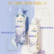 Dove (Dove) Plant Extract Fluffy Amino Acid Conditioner 470ml Blue Wind Chime, Fine Soft Flat Hair, Remaining Fragrance and Moisturizing Essence
