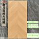 Foshan Fish Fish Bone Wood Grain Tiles 600x1200 Ceramic Tiles Style Bathed Sala de estar IMITACIÓN Piso de madera sólida Estilo japonés BJ12801 Matte de porcelana completa Tallada Fina 600x1200