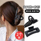 Jian Yingshu Black Simple Oversized Clips 2 Hairpins Back of Head Plate Hairpin Shark Clip Hairpin