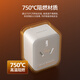 飞利浦（PHILIPS）10a转16a转换插座/16a转10a插头转换器/大功率热水器空调插座无线转换器/超功率保护