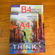 B4大字版新版think第二版剑桥少儿英语Starter12345级道林纸 非点 非点读护眼道林纸教材练习册2本 B4大字版1级