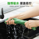 3M Scotch dishwashing cloth 30*30cm 8 pieces suitable for multi-purpose soft rag microfiber cleaning
