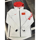 Nike (Nike) Therma Chinese Team's Men's Basketball Hooded Veste de veste AT4867-100 AT4867-100 S