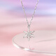 Saturday Fortune Platinum Necklace for Women Pt950 Snowflake Shiny Fashion Pendant for Your Girlfriend Platinum Necklace 40+5cm-4.15g