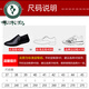 Holzspecker Herrenlederschuhe Herren-Leder-Leder-Herrenschuhe Herbst 2025 Neues Cowhide Schwarzes weiches Leder atmungsaktives lässige Schuhe Weiche Sohle Schuhe 1105 Braune Schnürung [vier Jahreszeiten] 38