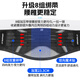 LP support belt for lumbar disc herniation, sports fitness, badminton, special basketball girdle, exclusive for JD.com