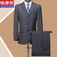 Hengyuanxiang high-end men's suit wool spring and autumn middle-aged business formal casual suit men's dress coat non-ironing Navy blue - no split - two buttons 175/L size recommended 140-160 Jin Jin equals 0.5 kg