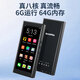 KeenPlus smart mp4 wifi can access the Internet mp5 novels dedicated to reading novels P5 Bluetooth mp3 music video player p4 e-book p3 full screen traffic internet card touch screen Ultimate version [3G+32G] Xeon eight-core game smooth official standard + in-ear music headphones