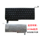 苹果 macbook pro A1278 A1322 Air A1369 A1466 A1405键盘 A1502 键盘  送螺丝