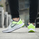 
Nike (NIKE) running shoes men's shoes 2025 summer new sports shoes Quest 4 flying wire mesh shock-absorbing and breathable light and casual gray fluorescent yellow-green DA1105-003 Explorer 4 generation 42.5