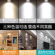 
Leshi Lighting Leshi LED spotlight COB recessed ceiling lamp high power 1502 1503 1504 1506 1507 spotlight Leshi 1504-12W opening 9.5cm yellow light 3000K