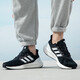 
ADIDAS/Adidas PUREBOOST men and women cushioning mesh breathable sports shoes training casual practical running shoes IF4839 PUREBOOST 23/black and white 41