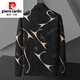 皮尔卡丹（pierre cardin）针织开衫外套男士春秋季2025新款外穿毛衣潮流休闲薄款秋装上衣服 WE9929绿色 3XL (约140-160斤可穿)
