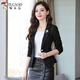 Woodpecker with skirt short small suit for women 2025 spring and autumn new slim waist professional suit small man jacket formal black L recommended 110-120 Jin Jin equals 0.5 kg