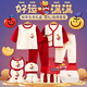 Bangerwell Year of the Snake Baby Gift Box Baby Clothes Summer Newborn Gift Box Set Newborn Baby Supplies Full Moon Gift Gift