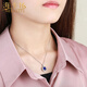 Haikai Necklace Women's Royal Sapphire Necklace Luxury Jewelry Valentine's Day Birthday Gift for Wife Royal Sapphire Necklace (2.28 carats/selected flawless)