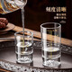 Green apple high-looking Jinshan light luxury white wine glass set crystal wine cup for home hospitality with scale Blue Mountain creative spirit glass Snow Mountain straight up one or two cups 6 pieces