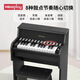 MeloPlay children's electronic piano wooden piano toys 1-3 years old 6 babies boys and girls birthday gifts Early education musical instruments cherry blossom powder [plug-in/battery model + music score sticker]