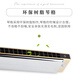 Tombo (Tombo) Japanische 24-Loch-Polyphonische Mundhonica 6624s ältere Anfänger für Kinder, die sich selbst lernt, Harmonica 24-Loch-Set Major 12+Geben 12 große Taschen (bei der Begleitung u Festplatte)