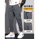 Jeanswest Casual Hosen Männer losen gerade Sommerstil Haren Männer vielseitige trendige Jugendhosen Frühling und Herbst Schwarz XL