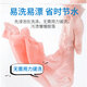 Kobayashi Pharmaceutical (KOBAYASHI) Women's Underwear Cleaning Agents for Sterilization and Blood Stains and Removal Detergent 120ml*5 Bottles