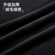 LATZZ 3*3 meters black background cloth flocking cloth shooting photography curtain keying cloth solid color thickened light-absorbing cloth blackout velvet cloth studio photography background cloth black cloth