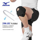 Mizuno Knie Pads und Knie Sport Professional Mountaineering Meniskusverletzung für Frauen und Menstruation für das Badminton -Basketball -Schutzausrüstung xl*2