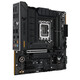 英特尔（Intel） 十三代处理器I7 13700KF/13700K盒装华硕铭瑄主板CPU板U套装 华硕TUF B760M-PLUS WIFI二代D5 13代i7-13790F 16核24线程 无核显