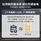 
SAST (SAST) air conditioning fan refrigeration household cooling fan industrial air cooler evaporated water cooling fan water air conditioning commercial refrigeration mobile hall large area cooling strong refrigeration ice crystal 701 mechanical model [applicable to 80 square meters] Applicable to factory workshop shops