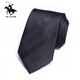 Paul Gallardo PAUL GALLARDO tie for men 8cm business formal attire men hand tied wedding high-end interview gift box for boyfriend professional interview 829 (8cm hand tied)