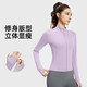 Lujiapingti yoga wear jacket slimming top running fitness suit Pilates autumn and winter large size espresso M