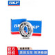 SKF high speed deep groove ball bearing 6200 6201 6202 6203 6204 62052RS1 2Z/C3 fixed 6238-C3