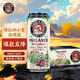 Paulaner Classic Wheat White Beer 500ml*24 cans OCC drink imported from Germany