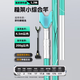 Fishing Technique Carbon Support Fishing Rod Super Battery Support Multi-function Fishing Rod Rod Large Fishing Platform Fishing Chair Fishing Box Rod Rod 1.7m [Huku Ye Fishing Version] Rebound Sheep Horns, easy to use, no waist collapse