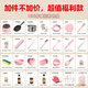 
Living stone children's mini kitchen real cooking set full set cooking toys little girl's birthday gift 7-14 years old, 136-piece powder set [send anti-scalding table + stock pot] 8-12 years old, can be fried